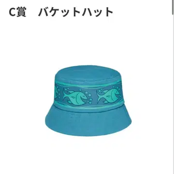 주토피아2 제일복권 C상