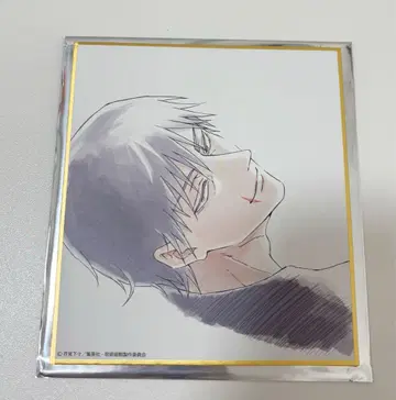 애니메이션 주술회전전 회옥 옥절 블라인드 미니 색지