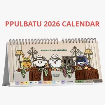 TXT 뿔바투 달력 2026 시즌 그리팅