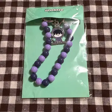 TXT FINDINGMOA 뿔바투 스트랩 후니닝카이