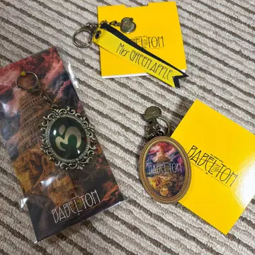 미세스 그린애플 바벨탑 굿즈