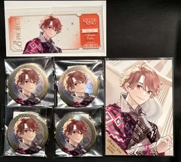 후도 클리어 카드 브로마이드 캔뱃지 B프로