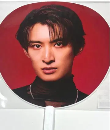 Snow Man 무카이 코지 부채 ON