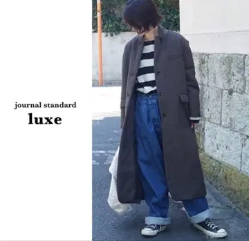 저널 스탠다드 랙 | 체스터 Big 코트