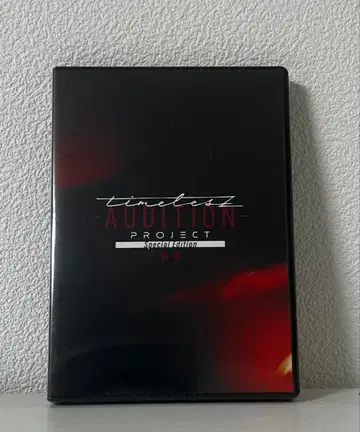 timelesz AUDITION PROJECT 타입 로 블루레이