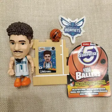 ZURU NBA Ballers 라멜로 볼 피규어