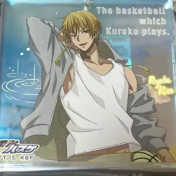 키세 료타 BIG 오로라 브로키 쿠로코의 농구 쇼와노트 점페스