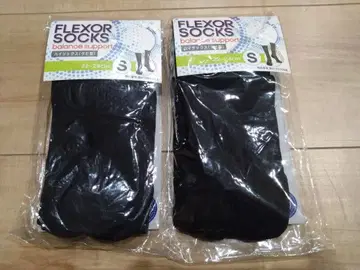 사토식 림프 케어 플렉서 삭스 하이삭스 (타비형) 2족 세트