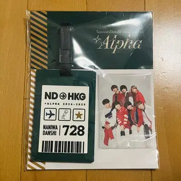 나니와단시 NANIWADANSHi 2025 +Alpha 홍콩 택