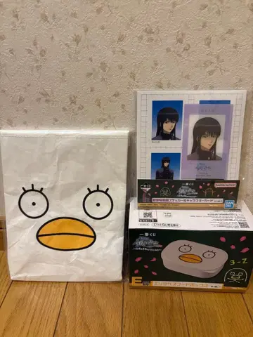 제일복권 3학년 Z반 은혼 긴파치선생 D상 E상 I상