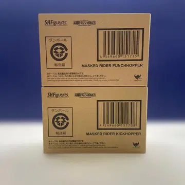 S.H.Figuarts 진골조제법 가면라이더 킥호퍼 & 펀치호퍼