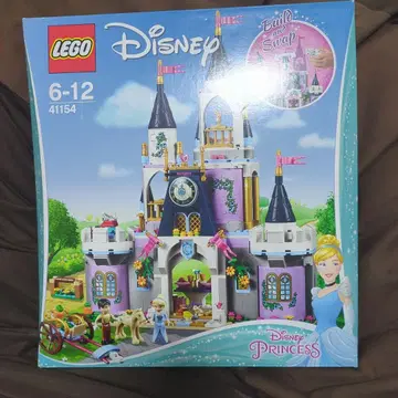 단종 레고 신데렐라 성