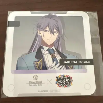 히프노시스 마이크 선샤인 시티 프린스 호텔 코스터 사부로마루