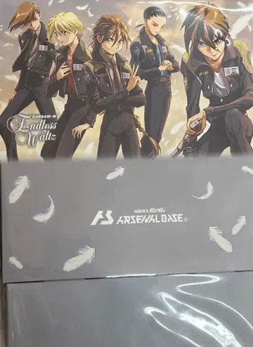 건담 아스날베이스 스토리지 박스 W Endless Waltz
