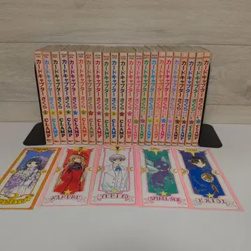 [ 초판 ] 카드캡터 사쿠라 세트