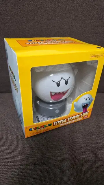 슈퍼 마리오 테레사 센서 라이트