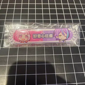 프로세카 인연 칭호 배지 호기심 왕성 호우 에무 카미시로 루이