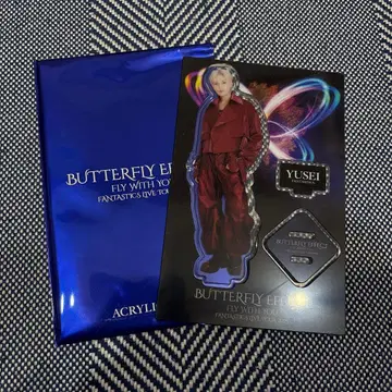 야기 유세이 아크릴 스탠드 2