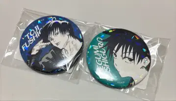 주술회전 올스타 캔뱃지 후시구로