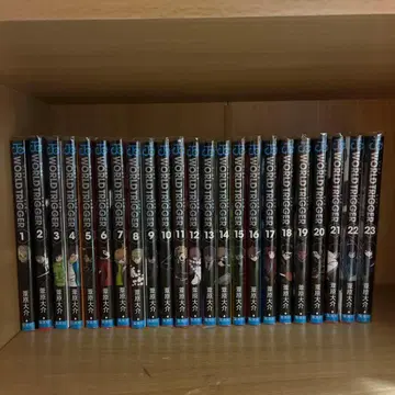 월드 트리거 1-23권 세트