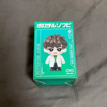 SnowMan ON 아베 료헤이 스노치루 소프트 비닐 음고지신