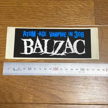 BALZAC 90s ATOM-AGE VAMPIRE IN 308 스티커