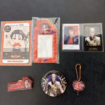 초인적 공유 하우스 스토리 카리스마 이토 후미야 세트 묶음 판매