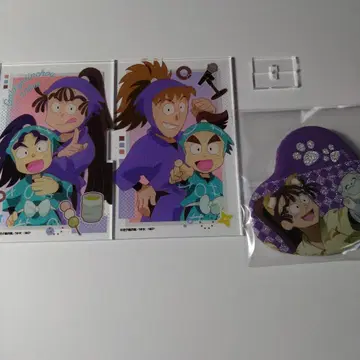 닌타마 학급 위원장 위원회 세트