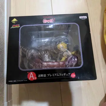 오시노 시노부 프리미엄 피규어 모노가타리 시리즈