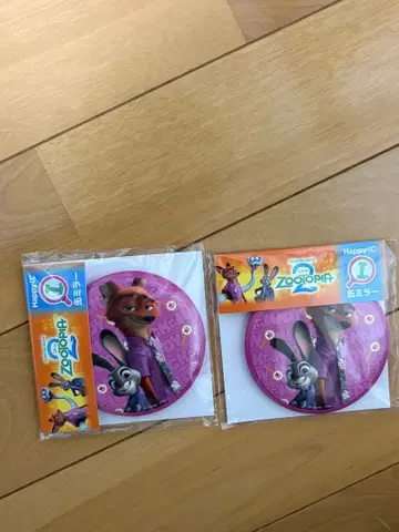 주토피아 1번 복권 캔 거울 2개 세트