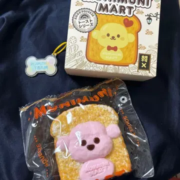 무니무니 마트 토스트 시리즈 딸기 밀크 토스트