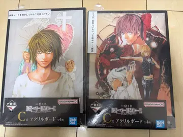 데스노트 아크릴 보드 2장 세트 제일복권