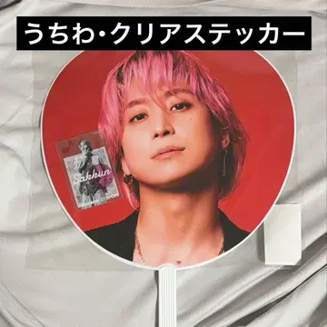 Snow Man 사쿠마 다이스케 ON 굿즈 부채 클리어 스티커