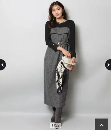 JUSGLITTY 페어 도킹 원피스