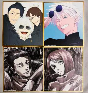 애니메이션 주술회전전 사시스 고죠 여름 이에이리 미니 색지 회옥 옥절 3