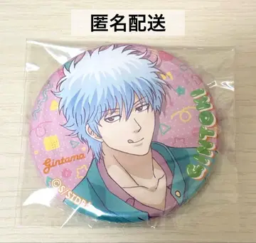 은혼 사카타 긴토키 레트로 팝 캔뱃지