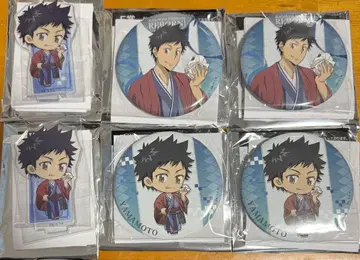 가정교사 히트맨 REBORN! 쿠라쿠지 겨울 기모노 야마모토 타케시