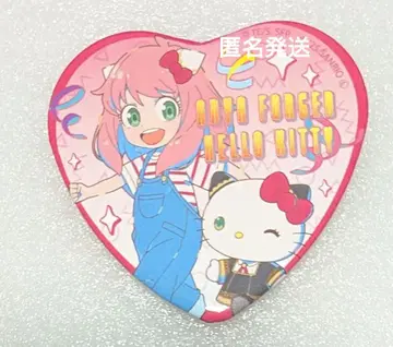아냐 키티 SPY x FAMILY 산리오 하트 캔뱃지