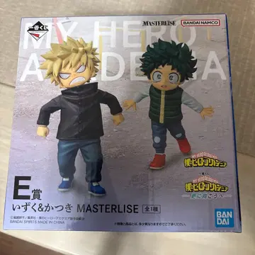 히로아카 제일복권 E상