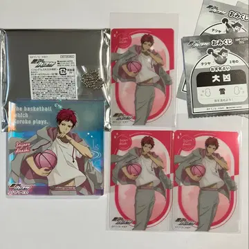 쿠로코의 농구 쇼와노트 브로키 운세 아카시 세이쥬로 클리어 카드