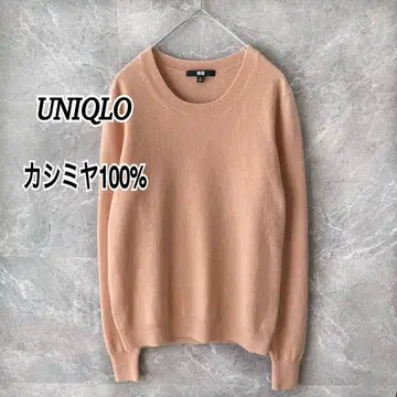 유니클로 캐시미어 100% 크루넥 스웨터 긴팔 여성용