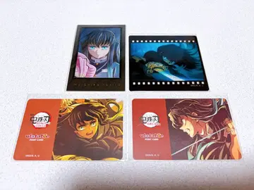 귀멸 무이치로 다이닝 복권