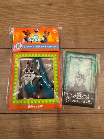 주토피아2 해피 복권 F상 H상 파우버트