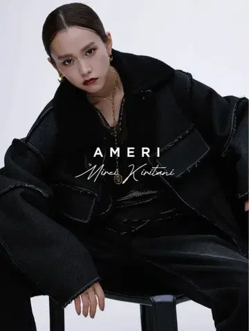 MIREI KIRITANI x AMERI 콜라보 보아 자켓
