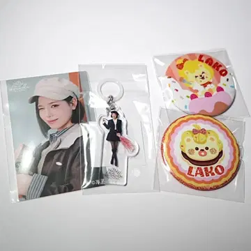 [ NiziU ] MAKO 굿즈