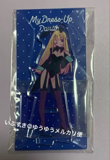 키타가와 마린 아크릴 스탠드 그 비스크 돌은 사랑을 한다 TSUTAYA