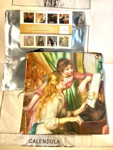 오르세 미술관 인상파전 블라인드 스퀘어 파우치