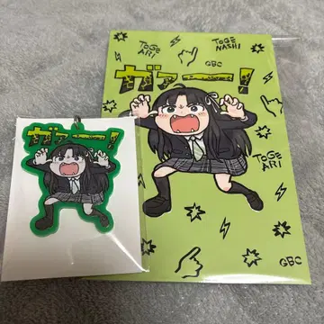 걸즈밴드클라이 쿠마미네 야스와 스바루