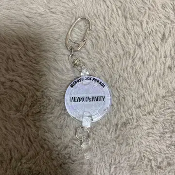 멜리로 2025 럭키 코인 가챠