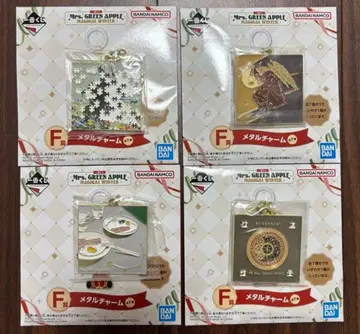 MrsGreenApple 제일복권 아크릴 키링 4개 세트